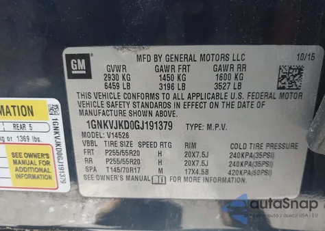 2016 Chevrolet Traverse Ltz из США, поврежденный, VIN 1GNKVJKD0GJ191379